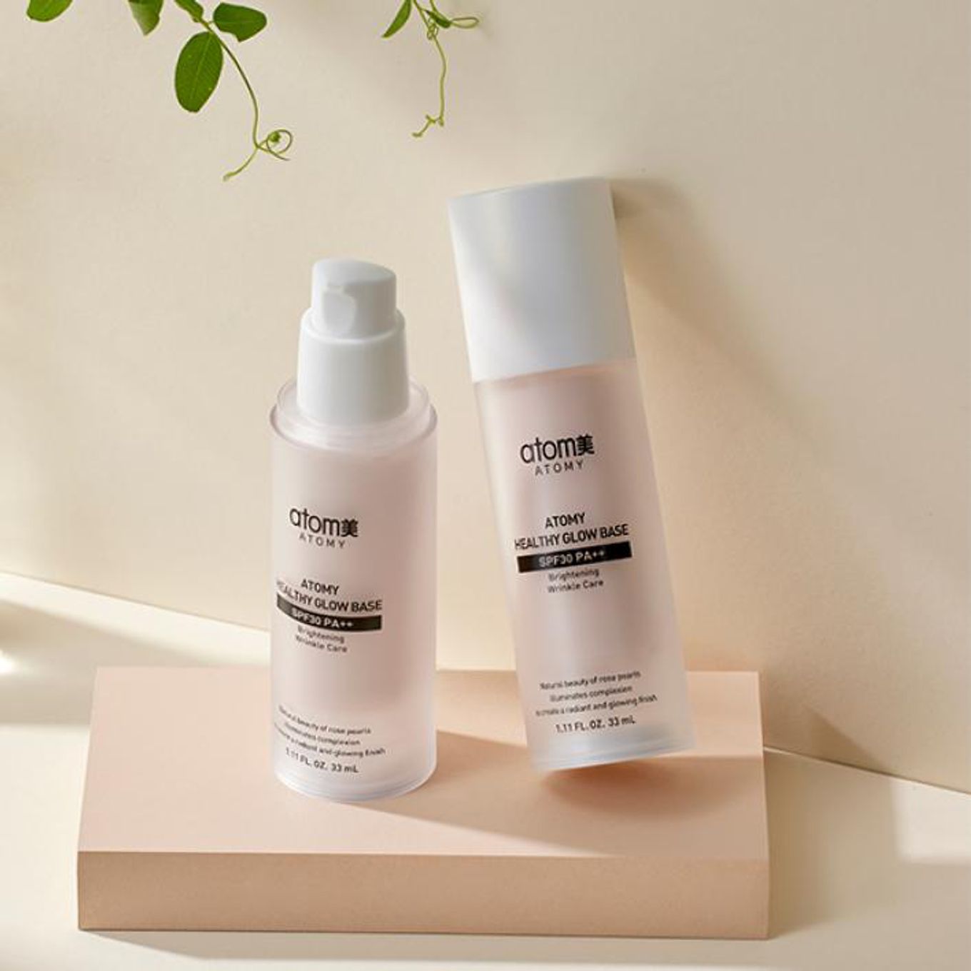 ATOMY HEAL THY GLOW BASE