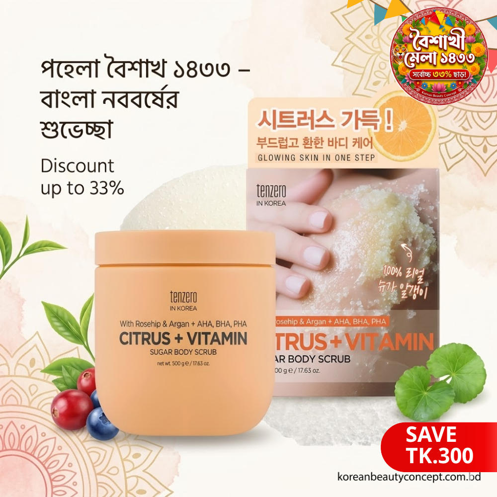 Tenzero Vitamin Glow Body Care Combo (Body Wash + Lotion + Scrub) – Brightening & Smooth Skin Set