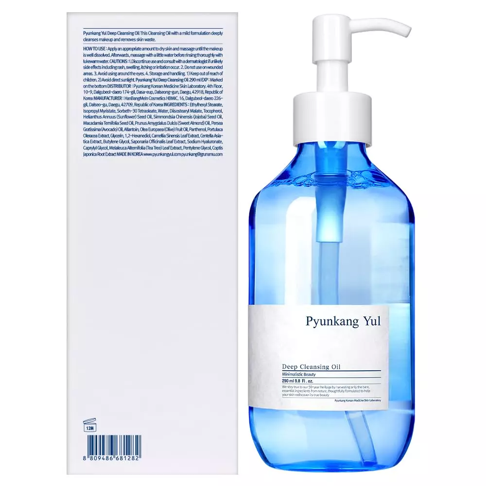 Pyunkang Yul Deep Cleansing Oil -290ml