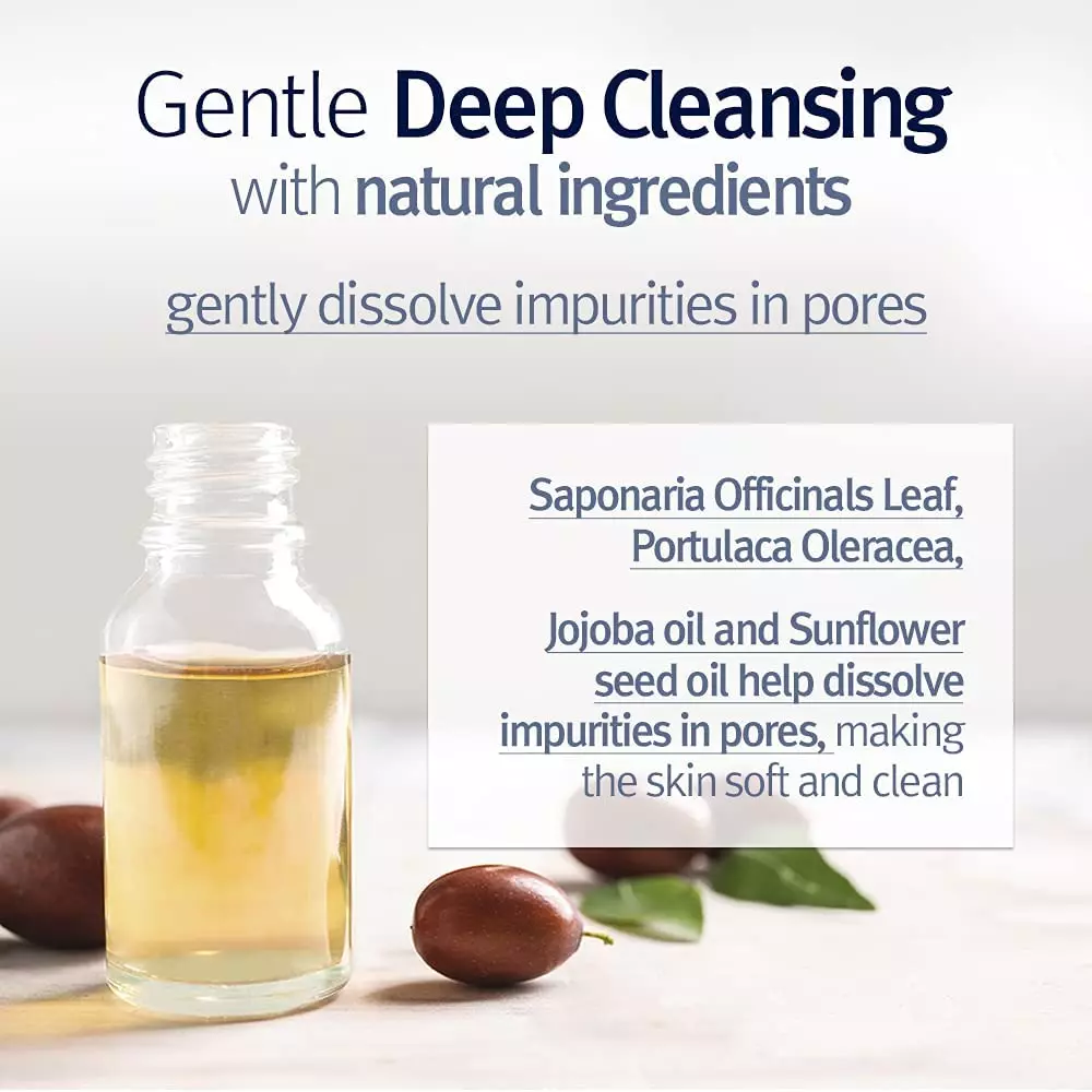 Pyunkang Yul Deep Cleansing Oil -290ml