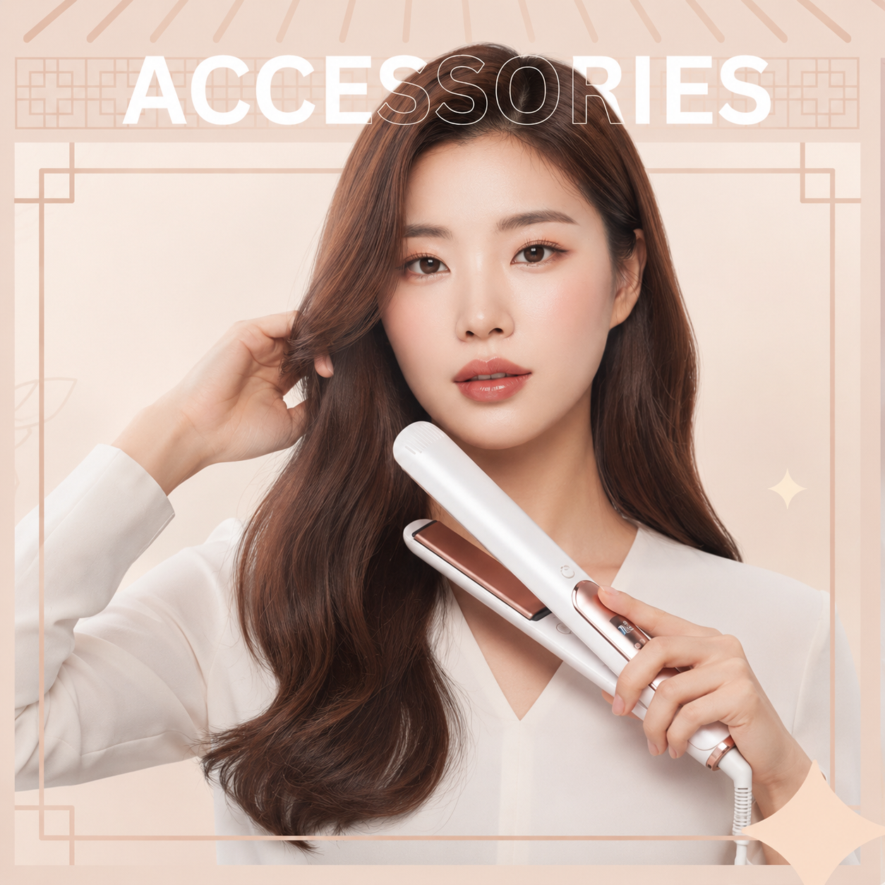 accessories category