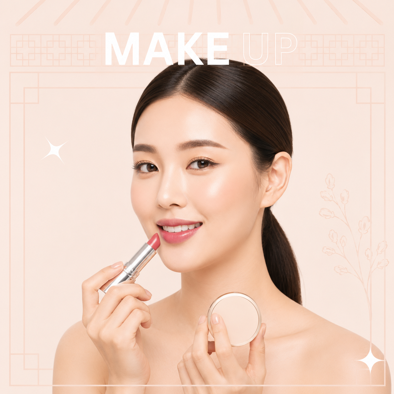 make-up category
