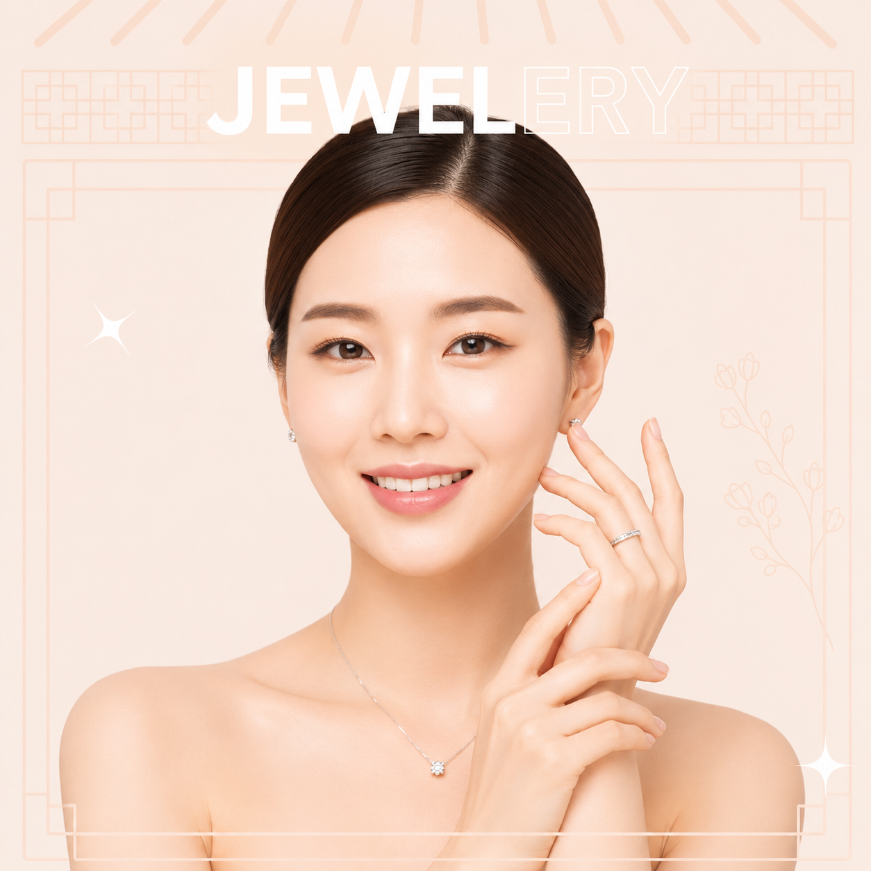 jewelery category