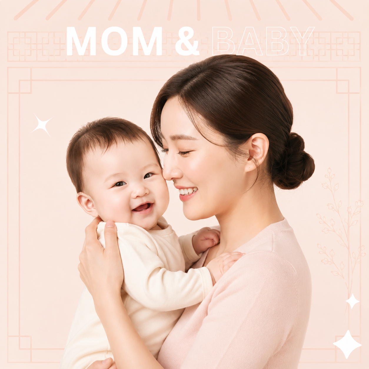 mom-baby category